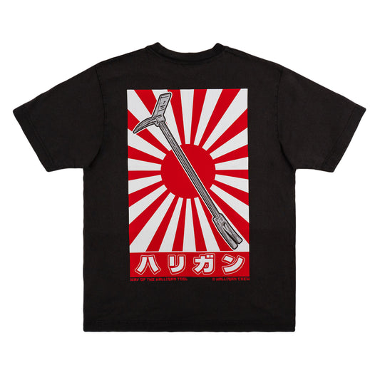 Way of Halligan Tool T-Shirt