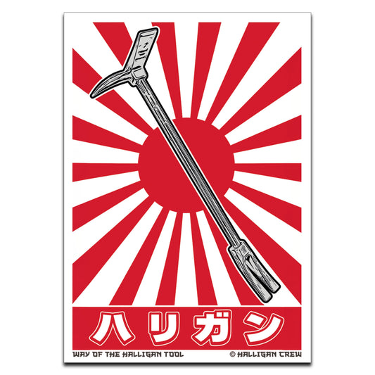 Way of the Halligan Tool Sticker