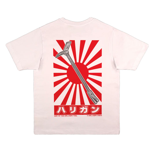 Way of Halligan Tool T-Shirt